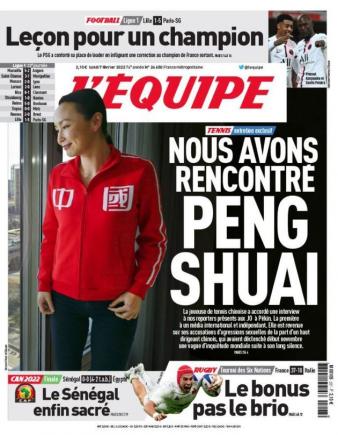 „De ce asemenea îngrijorare?” : jucătoarea chineză Peng Shuai oferă un interviu în ziarul L’Équipe și spune că "nu a dispărut"