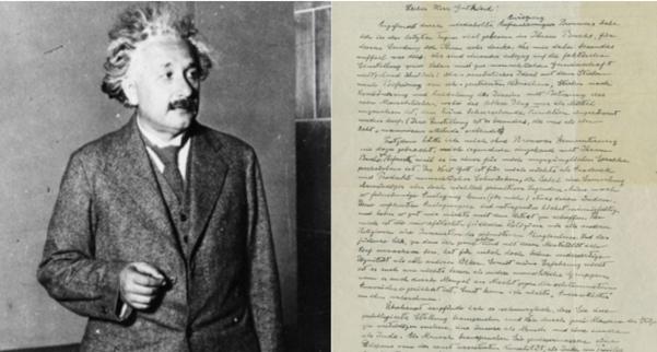 ”Scrisoare către Dumnezeu” a lui Albert Einstein: „Dumnezeu nu este altceva decât expresia și produsul slăbiciunilor umane”