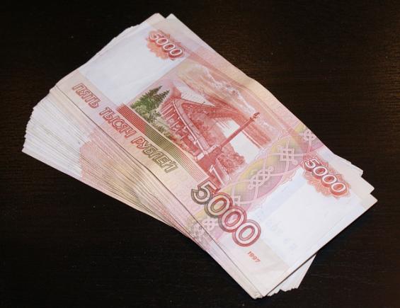 Vânzarea de valute străine a fost suspendată până pe 9 septembrie în Federația Rusă