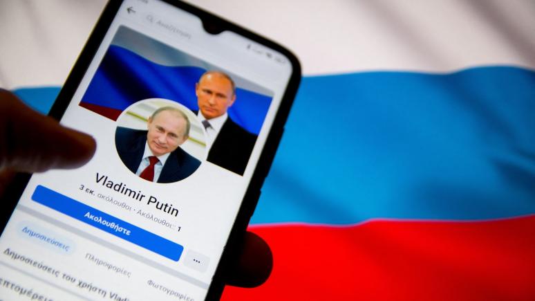 Facebook permite temporar postări care solicită violența împotriva rușilor sau moartea lui Putin
