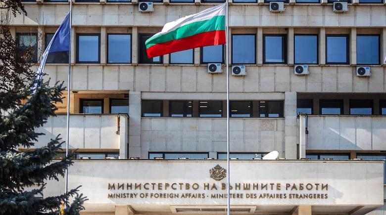 Bulgaria expulzează 10 diplomați ruși
