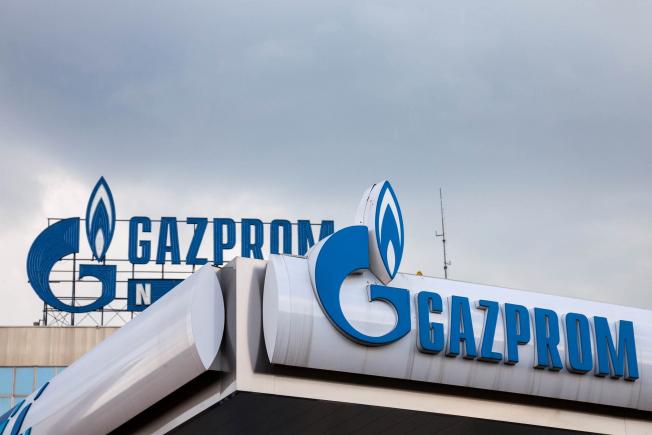 Gazprom studiază opțiunile pentru oprirea livrărilor de gaz către Europa, relatează Kommersant