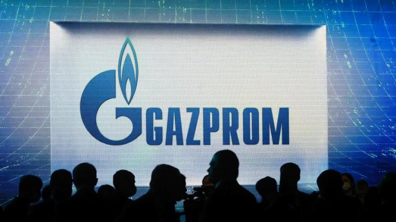 Gazprom se retrage din filialele sale germane și britanice
