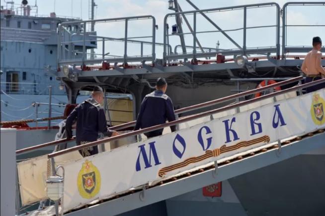 Un mort și 27 dispăruți după scufundarea navei Moskva, spune Rusia