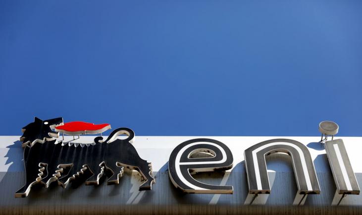 Italia se pregătește să plătească gazul în ruble până la sfârșitul lunii mai