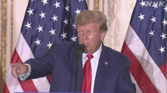 Donald Trump se pronunță cu privire la acuzarea sa: „Este o insultă la adresa națiunii”