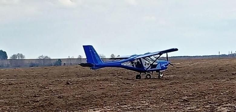 Un mic avion ucrainean s-a prăbușit într-o regiune rusă de la granița cu Ucraina