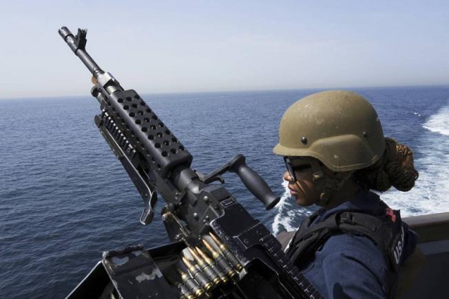 Emiratele Arabe Unite se retrag din coaliția maritimă multinațională condusă de SUA
