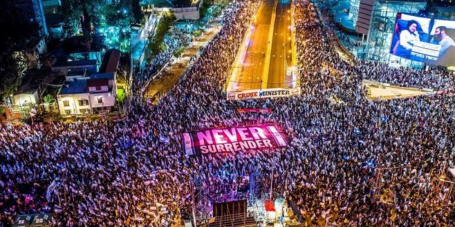 Mii de israelieni ies în stradă împotriva reformei judiciare