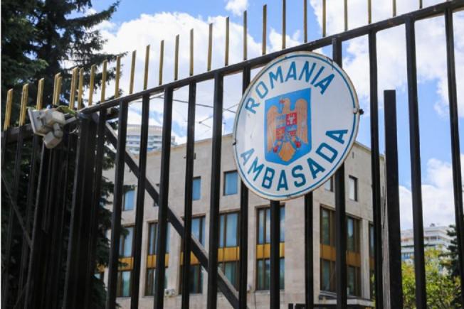 Rusia a introdus cote pentru numărul personalului diplomatic din România