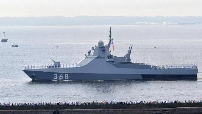 Marea Neagră: O navă rusă a deschis focul asupra unei nave comerciale care se îndrepta spre Ucraina