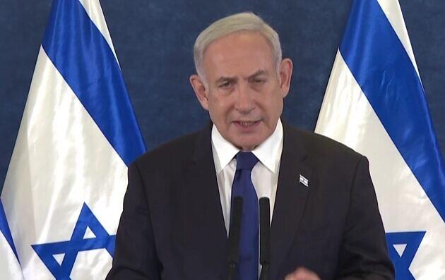 Netanyahu: "O sălbăticie nemaivăzută de la Holocaust”