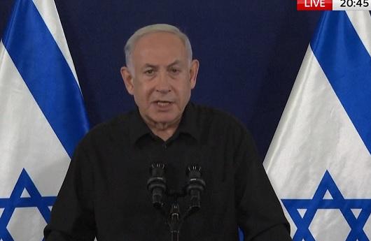 Netanyahu: Scopul războiului este „de a învinge inamicul ucigaș, de a ne asigura existența în țara noastră”