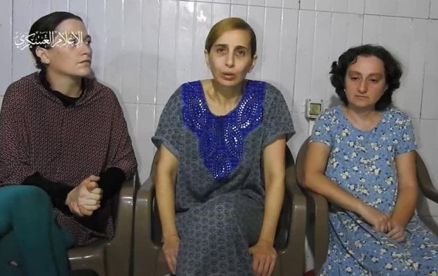 Hamas a lansat un videoclip cu trei femei prezentate ca ostatice care trimit un mesaj lui Netanyahu