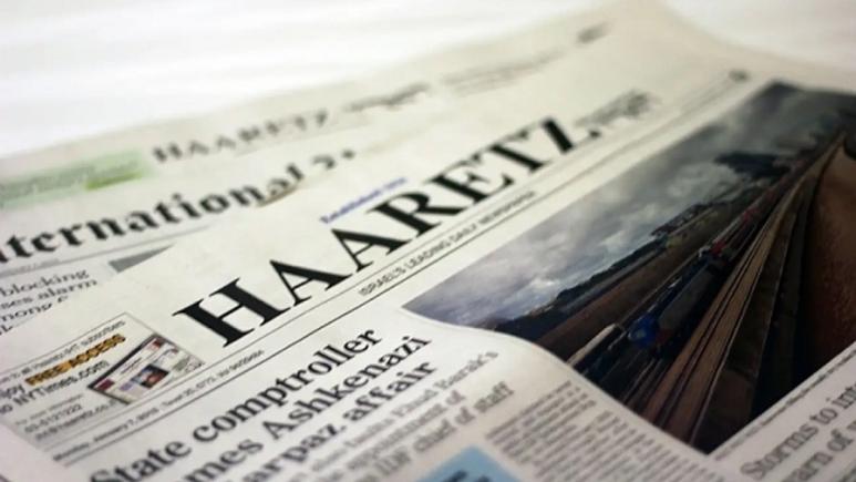 Ministrul israelian al comunicațiilor propune suspendarea subvențiilor pentru cotidianul „Haaretz” pentru „propagandă falsă”