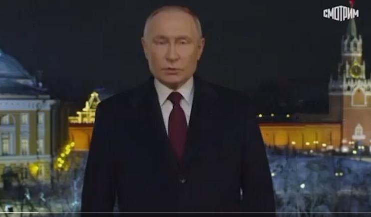 "Anul 2024 a fost declarat Anul Familiei" a spus Putin în discursul de Anul Nou