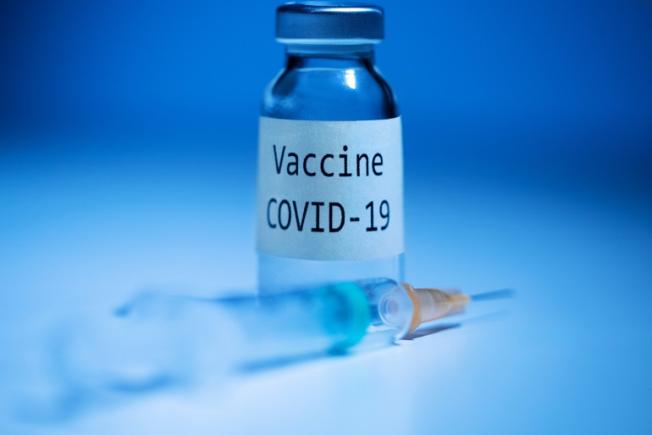 UE a lansat o licitație pentru 146 de milioane de noi doze de vaccin antiCovid