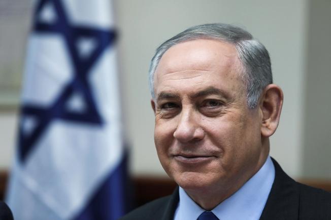 Curtea Penală Internațională tocmai l-a salvat pe Benjamin Netanyahu