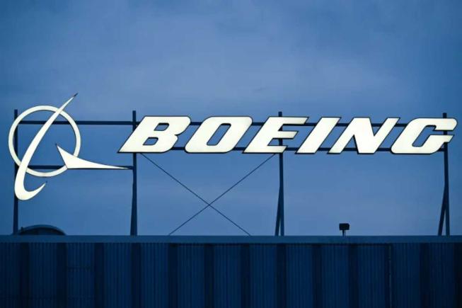 Boeing a fost pus sub supravegherea poliției aeriene americane