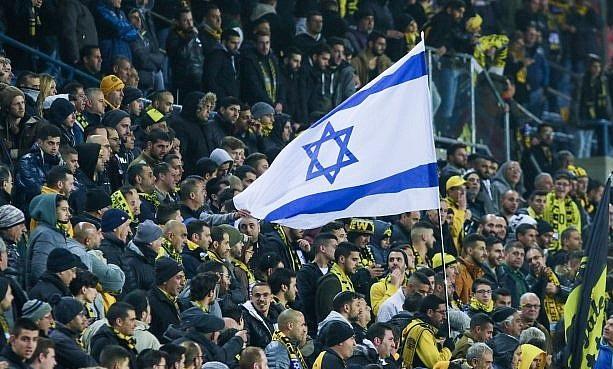 Orașul Bruxelles refuză să găzduiască meciul Belgia-Israel din Liga Națiunilor