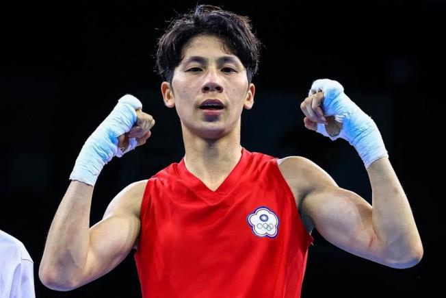 Pugilistul taiwanez Lin se califică în sferturile de finală la box feminin 