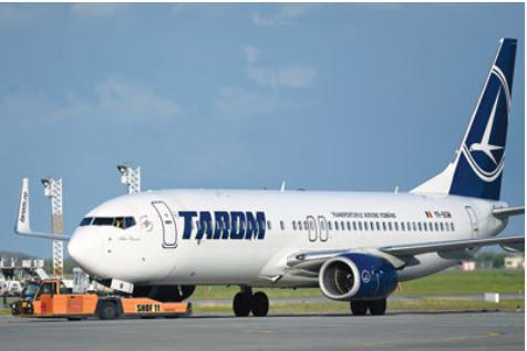 Miza ajutorului de stat de la Tarom