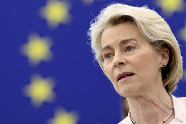 Ursula Von der Leyen nu a primit invitație la inaugurarea lui Trump, a spus purtătorul de cuvânt