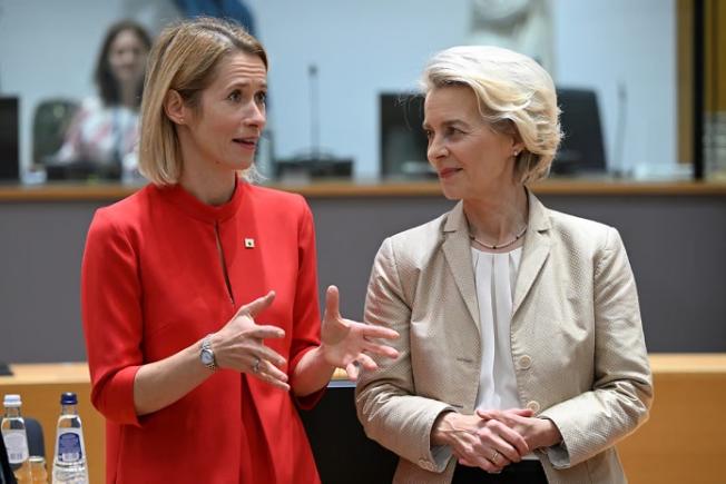 UE pregătește un „plan B” în cazul în care Trump renunță la susținerea Ucrainei