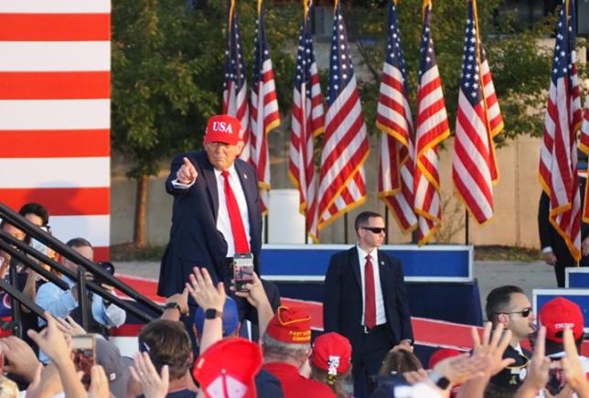 Trump: Unii membri ai sistemului politic vor să înlocuiască principiile americane cu idei nocive precum socialismul, marxismul și comunismul
