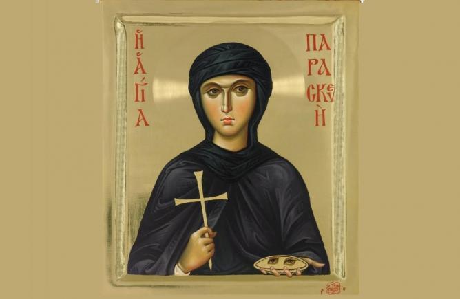 Tradiţii şi superstiţii. Sfaturi băbeşti. Ce e bine si ce nu e bine sa faci vinerea