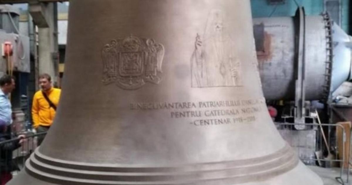 suspend A good friend collar Clopotele pentru Catedrala Mânturii Neamului, turnate în Austria, au ajuns  la București