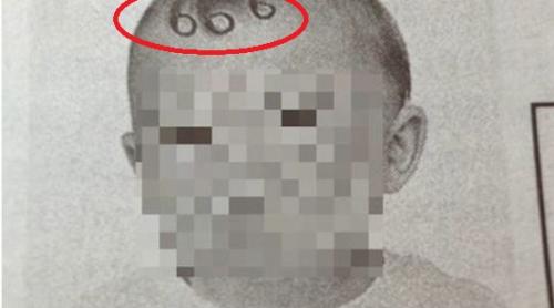 Anunț DEMENT într-un ziar central, însoțit de fotografia unui copil marcat cu 666: 