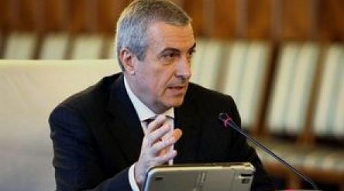 Cum vede Tăriceanu pensiile speciale ale parlamentarilor: 