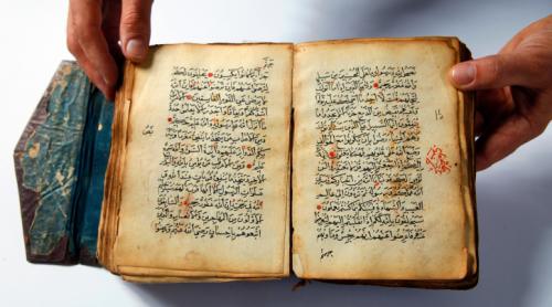  Cele mai vechi fragmente din Coran, vechi de 1370 de ani, în biblioteca Universităţii Birmingham