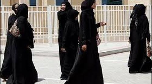 În premieră, femeile din Arabia Saudită au votat și au candidat la alegerile electorale