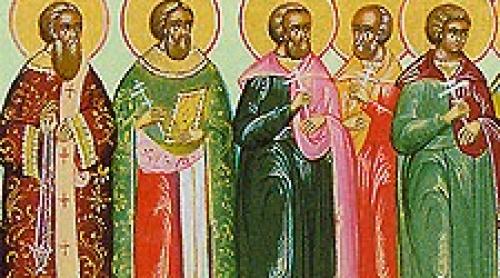 Calendar ortodox 16 februarie: Sfinţilor Mucenici Pamfil, Valent, Pavel şi cei împreună cu ei