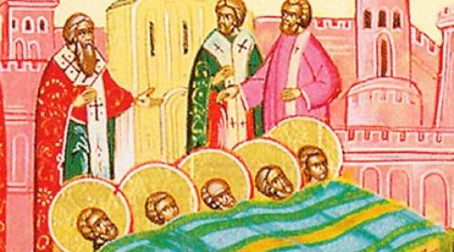 Calendar ortodox 22 februarie: Aflarea moaştelor sfinţilor mucenici din Evghenia