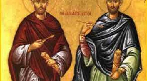 Calendar ortodox 1 iulie: Sfântul Ierarh Leontie de la Rădăuţi; Sfinţii Mucenici şi doctori fără de arginţi Cosma şi Damian