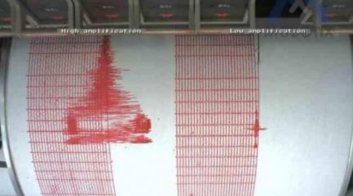 Cutremur de suprafață în Bacău. Seismul s-a produs la doar 8 km adâncime!