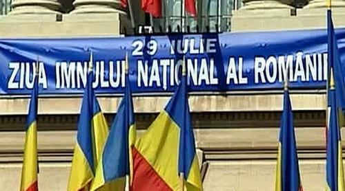 Câte imnuri de stat a avut România până acum