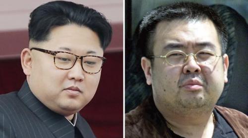 Ce l-a ucis pe fratele liderului nord-coreean. Este din categoria armelor de distrugere în masă (VIDEO)
