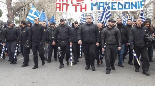 Protest uriaş la Salonic: 50.000 de naţionalişti greci, împotriva Macedoniei! (VIDEO)