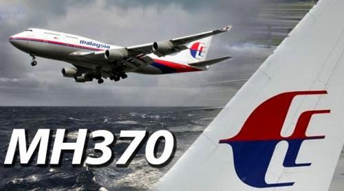 MISTERUL dispariţiei zborului MH370: Nava plecată în căutarea avionului malaezian a dispărut şi ea, trei zile