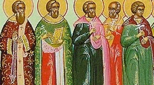 Calendar ortodox 16 februarie: Sfinţii Mucenici Pamfil, Valent şi Pavel 