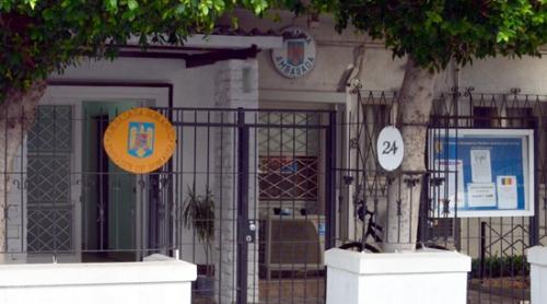 Guvernul a adoptat un memorandum prin care se decide începerea procedurilor de mutare a Ambasadei României la Ierusalim