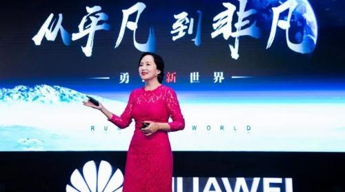 Fiica fondatorului Huawei a fost arestată în Canada