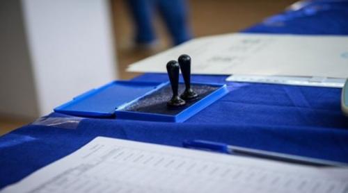 Biroul Electoral Central: Rezultate parţiale oficiale ale alegerilor europarlamentare