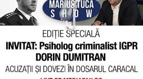 Profilerul criminalului Gheorghe Dincă, EXCLUSIV LA MARIUS TUCĂ SHOW. EDIȚIE SPECIALĂ. Marți, 21 ianuarie, ora 18.00