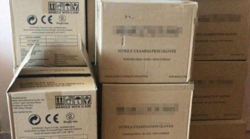 Contrabandă în vremea coronavirusului: 22.000 mănuși chirurgicale confiscate în Timiș
