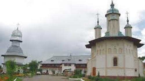 Un nou focar în Suceava: 63 de persoane testate pozitiv în Centrul Social Creștin Bogdănești 